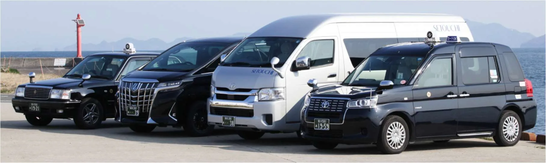 Setouchi Taxi