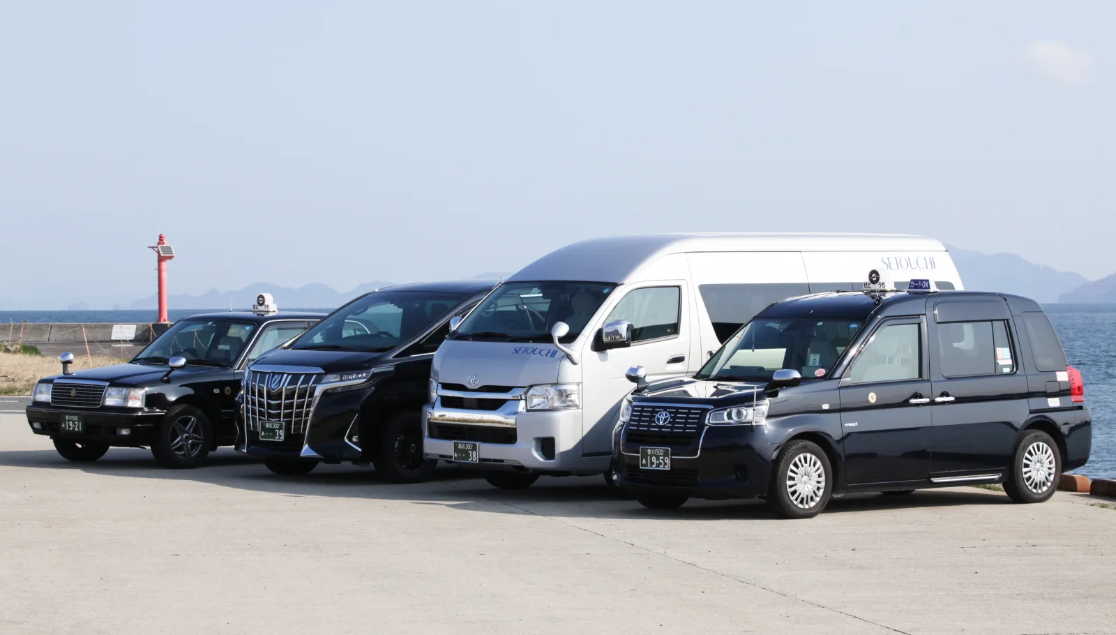 Setouchi Taxi Co., Ltd. vehicles