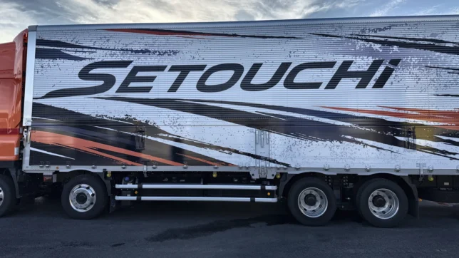 荷台のSETOUCHIロゴのアップ