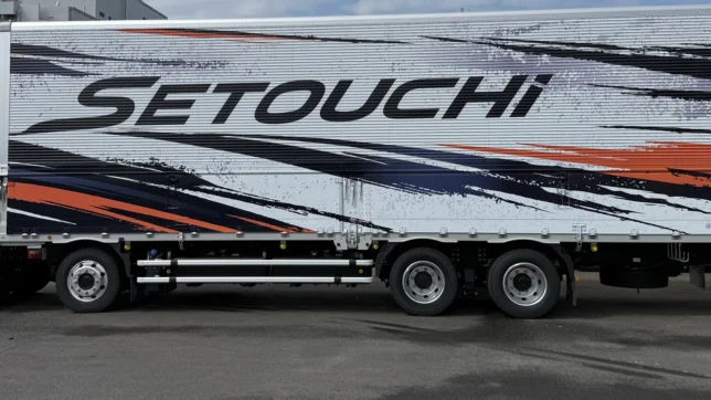 荷台のSETOUCHIロゴのアップ